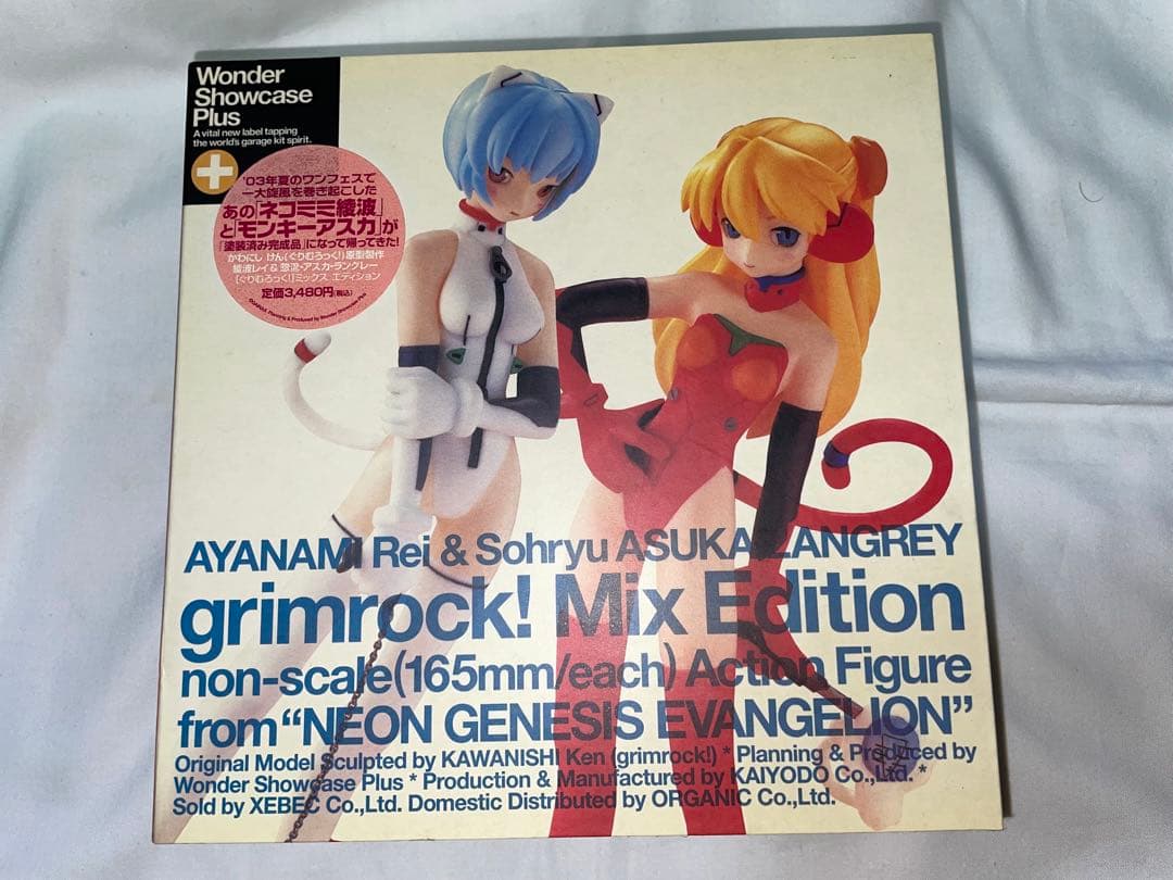 

[USED] Grimrock Asuka Ayanami Rei Figure Evangelion Wonder Festival