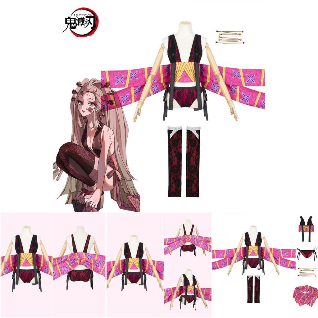 Demon Slayer Halloween Costume Women Sexy Uniform Cosplay Suit