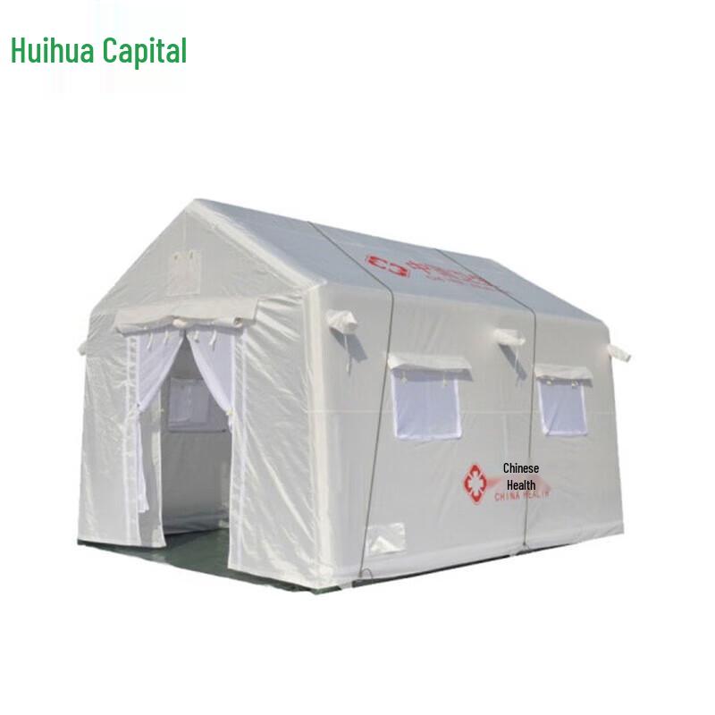 Huihuadu Inflatable Rescue Tent