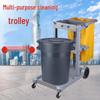 Multifunctional Industrial Cleaning Trolley