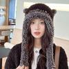 Thicken Windproof Beanie Plush Cute Bear Ear Shape Trapper Hat for Adult Teens