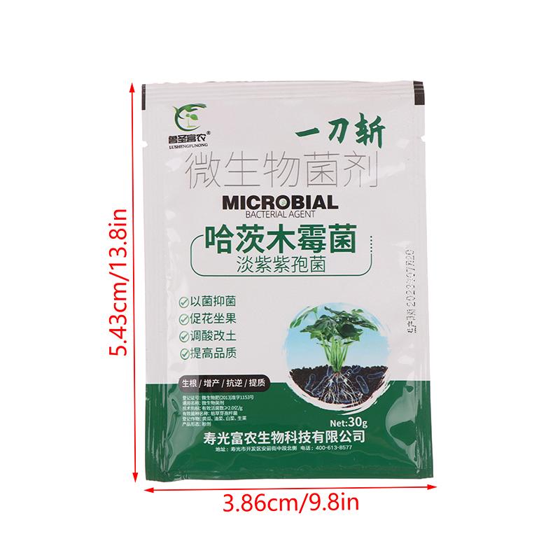 30G/Bag Trichoderma Harzianum Microscopic Soil Fungi Biofertilizer For Garden Agriculture Bacterial Powdery Mildew Biological