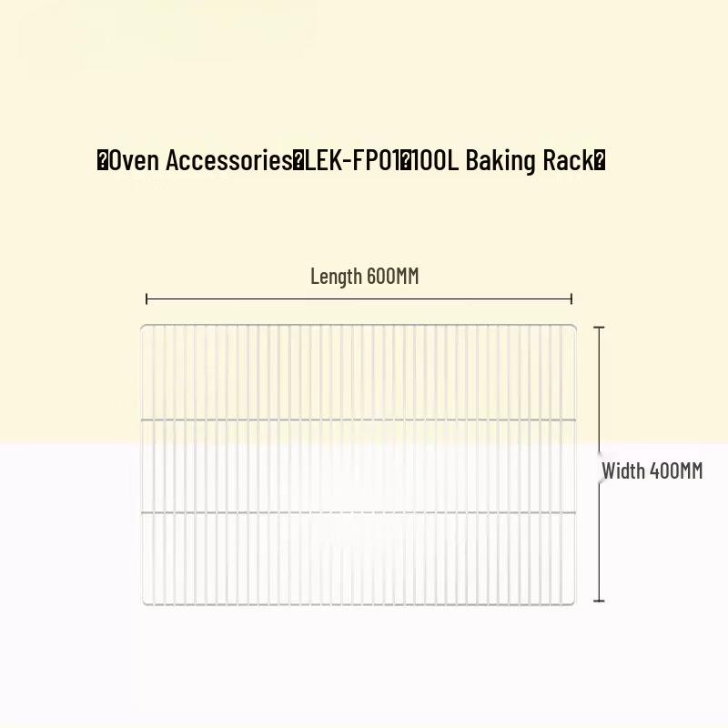 Xihe Commercial Oven Baking Accessory