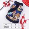 "Autumn/Winter Pet Chinese Dragon Suit: New Year Tang Dog & Cat Apparel"