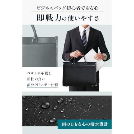 Grevio Self-Standing Improvement Japanese Company PlanningDomestic Support Crafted Top Bag Artisans Business Large Capacity Water-Repellent Travel Job