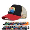 Embroidered Hill Peaked Cap Animal Embroidered Mesh Baseball Cap Embroidered Brim Hat Summer Sunshade Mesh Hat