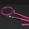 Professional Bearing Jump Rope Adults Kids Fitness Training Weight Loss Exercise TPE Durable