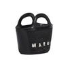 Marni Tropicalia Mikro-Tasche Schwarz Damen Schultertaschen BMMP0067Q0-P3860-00N99