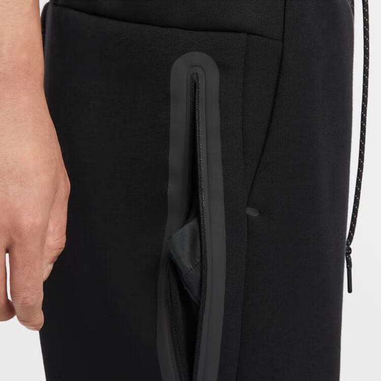 Nike Knitted Sweatpants Men's Black IM0698-010