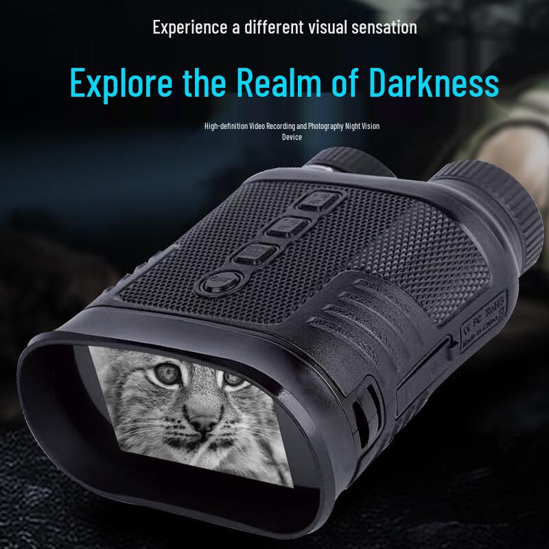 

WEZHO Digital Night Vision Binoculars