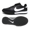 Soccer Shoes At6178 010