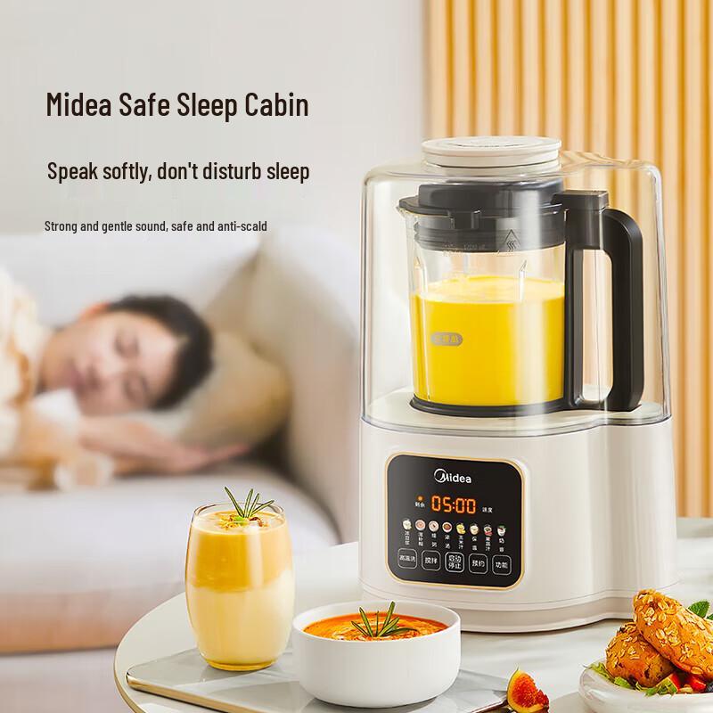 Midea 1.2L Low Noise Multi-functional Self-Cleaning Blender CN plug (adapter included)