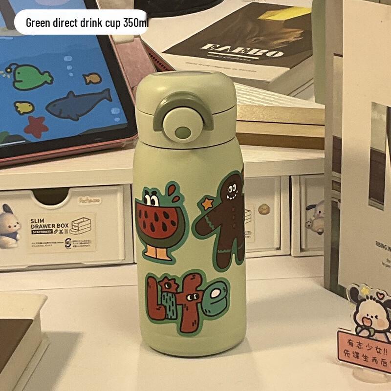 Peach Garden Direct-Drink Insulated Bottle