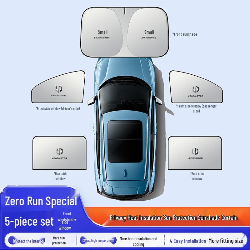 Leapmotor Car Sunshade Set: C10, C11, C16, T03, A10, LAFA5 Models - 5-Piece Windshield & Side Window Shades.