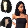 European and American Style Women’s Fashion Wig Black Short Curly Wg with Side Part Synthetic Small Curls