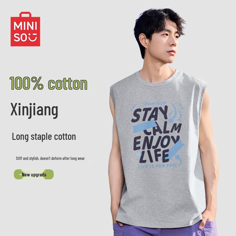 MINISO Мужская летняя свободная хлопковая майка 3XL