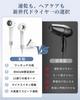 Hair Dryer with High Fast Powerful 12 3 Airflow Levels x 4 Temperature 300 Million Negative Magnetic Airflow, 20-second Drying, 50m/s Airflow, Modes,