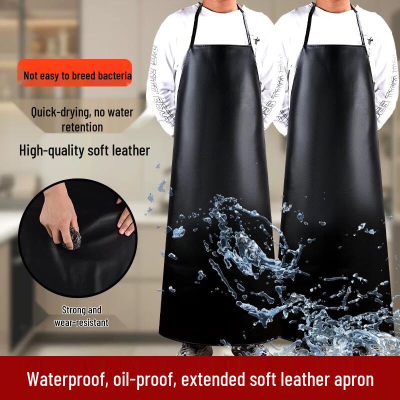AERZ Thickened PU Waterproof Work Apron