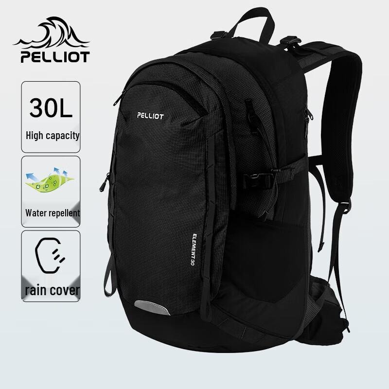 Pelliot Lightweight Hiking & Travel Backpack