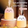 USB Mini Egg Ultrasonic Humidifier for Home or Office