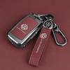 Key Case for Volkswagen: Fits Teramont, Bora, Golf, Sagitar L, Tayron, Magotan, T-Roc, and T-Cross Models