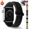 Magnetic Silicone Strap for Apple Watch Band Ultra 3 49mm Series 11 10 42 46mm 9/8/7 45mm 41mm 44 40mm Sport for IWatch 6 5 4SE