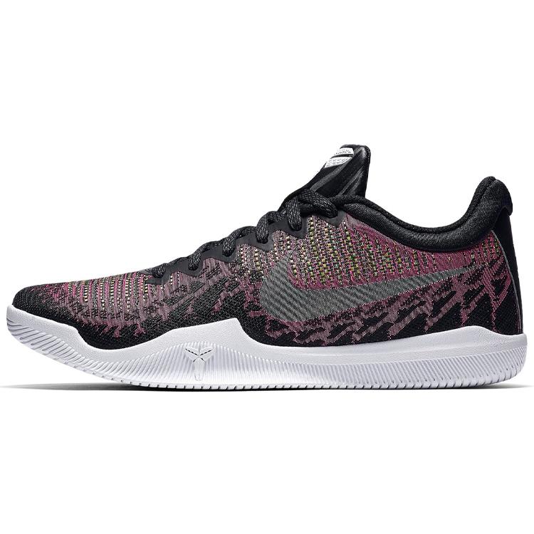 

Nike Mamba Rage EP Pink Blast 908974-600 44