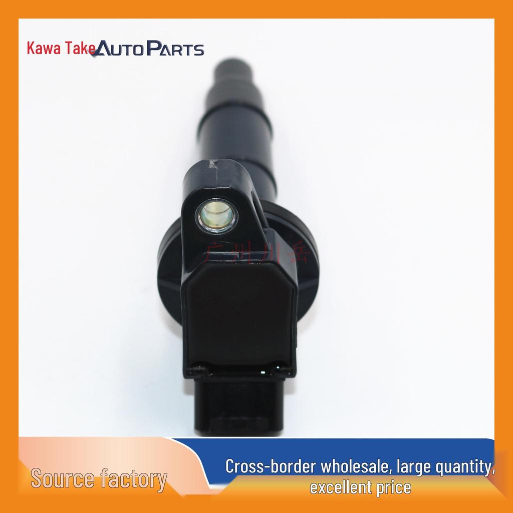 Toyota Ignition Coil 90919-02266 Compatible 