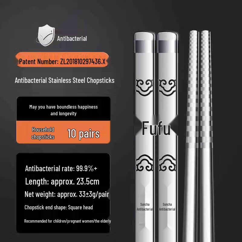 Xihai 10-Pair Antibacterial Non-Slip Stainless Steel Chopsticks