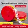 Retractable Safety Warning Barrier Tape