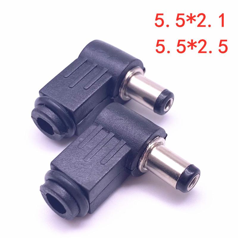 90° DC Power Plug Elbow 5.5x2.1mm/5.5x2.5mm Solder Type Wiring Assembly 5.5*2.1mm Elbow Plug