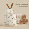 Oukees Tear-Free Cartoon Drawstring Garbage Bags - Thick, Durable, Handheld Disposable for Kitchen Use
