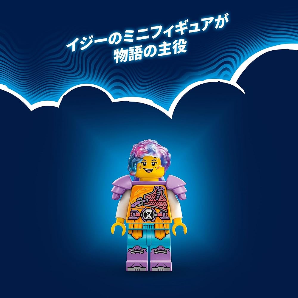LEGO Dreams Izzy's Narwhal Hot Air Balloon Toy Set for Kids 6-9 Years Old Building Blocks