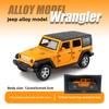 Simulation Off-Road Vehicle Children'S Alloy Trolley Big G Boy Toy Model Car Ornament