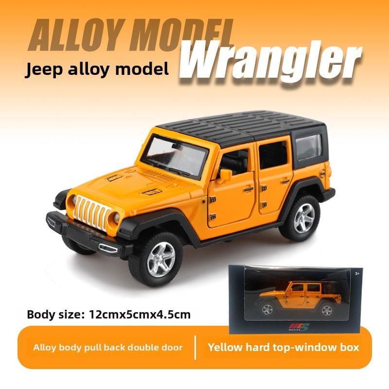 Simulation Off-Road Vehicle Children'S Alloy Trolley Big G Boy Toy Model Car Ornament