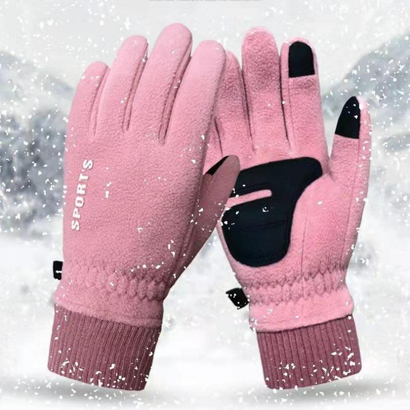 Winter Warm Gloves for Men and Women Windproof and Cold-proof Velvet Outdoor Sports Cycling Non-slip Electric Driving Gloves