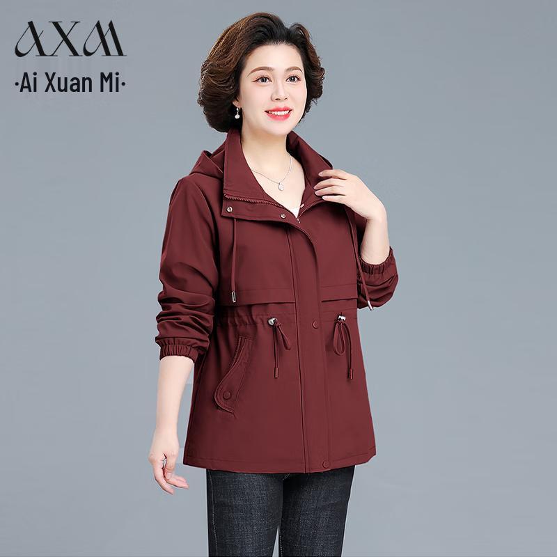 AIXUANMI Women s Plus Size Hooded Mid-Length Windbreaker XL (under 121 lbs)