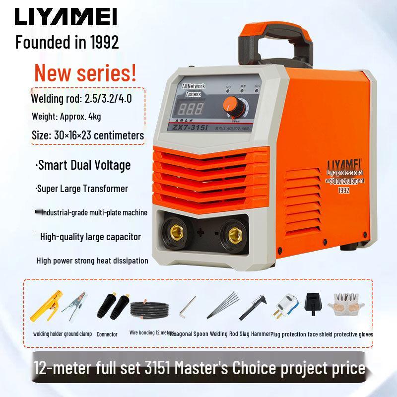 Hochleistungs-Vollkupfer-Mini-Schweißgerät 220V/380V für Industriellen Bau