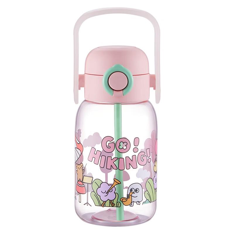 Supor Kids  TPU Straw Water Bottle