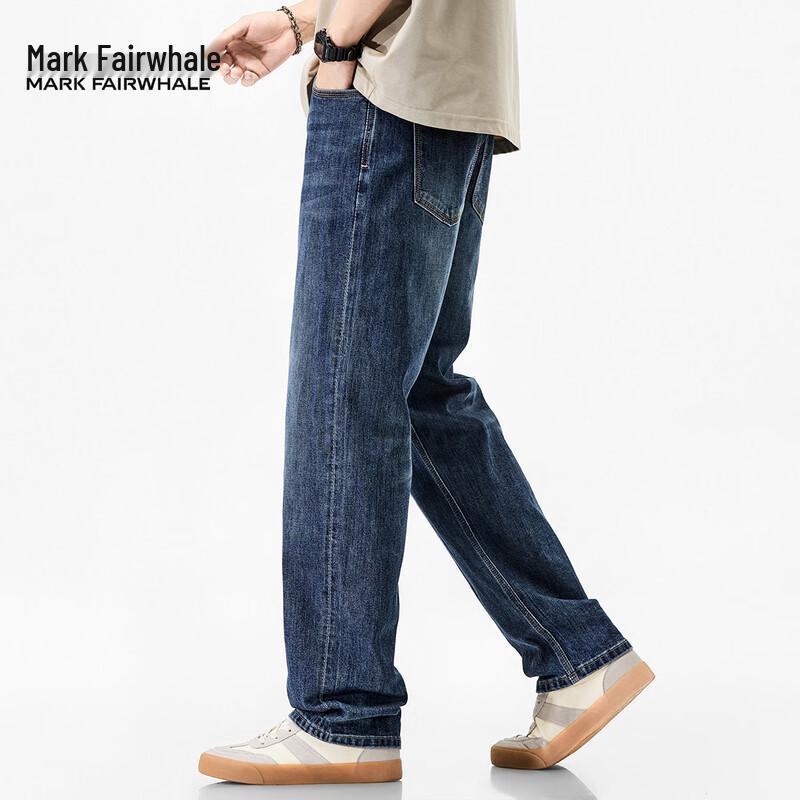 Mark Fairwhale Men's Tencel Lyocell Blend Straight-Leg Jeans