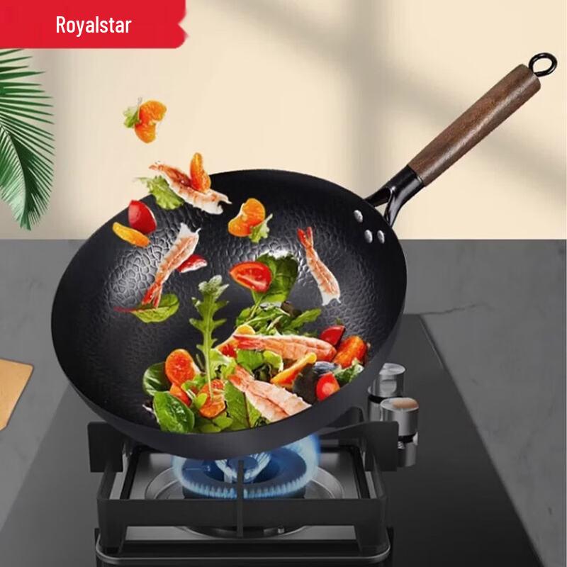 Royalstar Forged Iron Wok