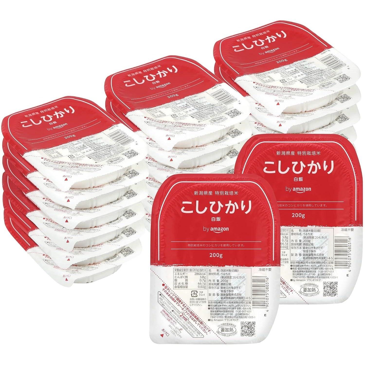 Packaged Rice Niigata Prefecture Koshihikari 200g20 pieces (White Rice) Specially Cultivated