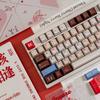 ANCORE HEART Keycap Set 168Key PBT Custom Metallic Paint Keyboard Cap Cherry Profile Gaming KeyCap for Mechanical Keyboard Gifts