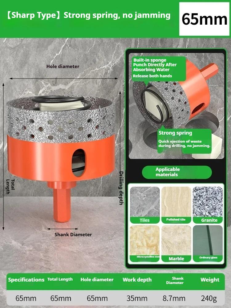 BAOLIAN Automatic Discharge of Waste Material Hole Saw Hexagonal Shank Brazed Dry Ceramic Tile Diamond Drill Bit