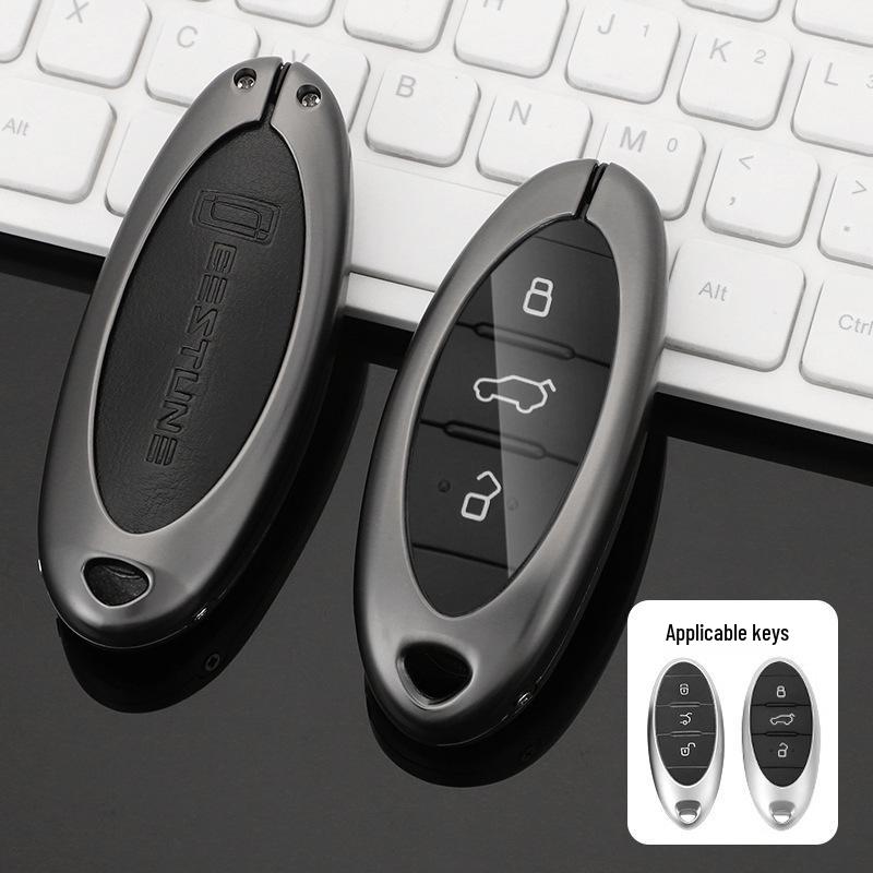FAW Besturn Metal Key Cover: Fits B70 (12-18), B90, B50 (16-19).