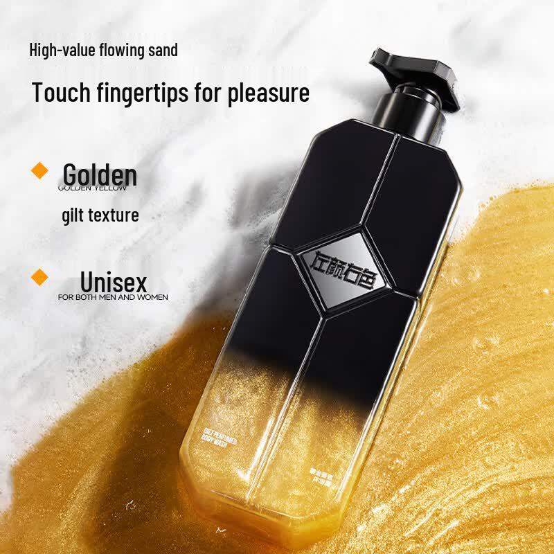 Zuo Yan You Se Ylang Ylang Fantasy Night Gilded Fragrance Shower Gel