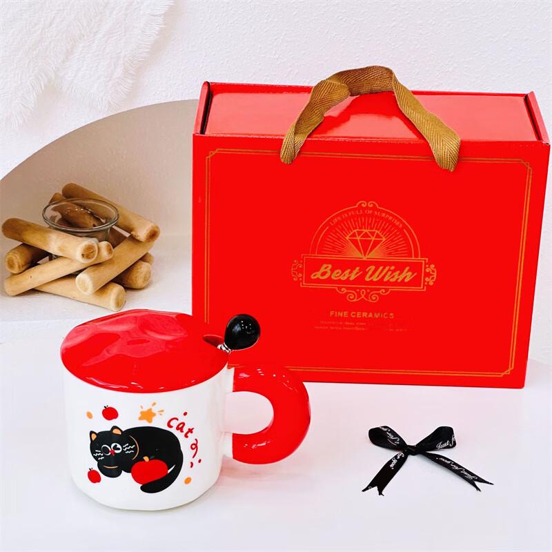 Shangqi Cute Apple Cat Ceramic Mug