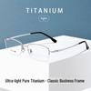 Danyang Men's Ultra-Light Titanium Half-Rim Eyeglass Frames with Myopia Prescription Lenses