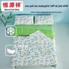 Hengyuanxiang 7A Antibacterial Dual-Temp Cooling Quilt