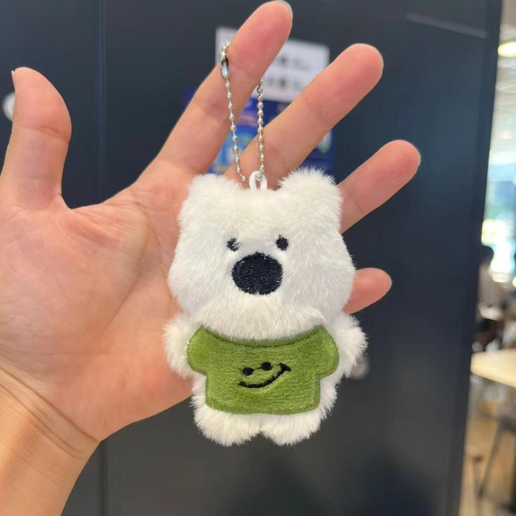 Pacha Dog Plush Doll: Cute Blush Heart Backpack Pendant, Cartoon Couple Gift